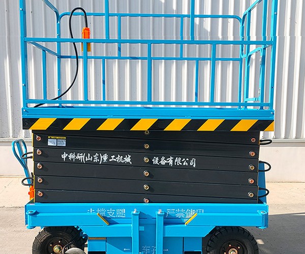 科尔沁左翼中旗自行走升降机